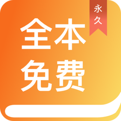 博亚体育下载app